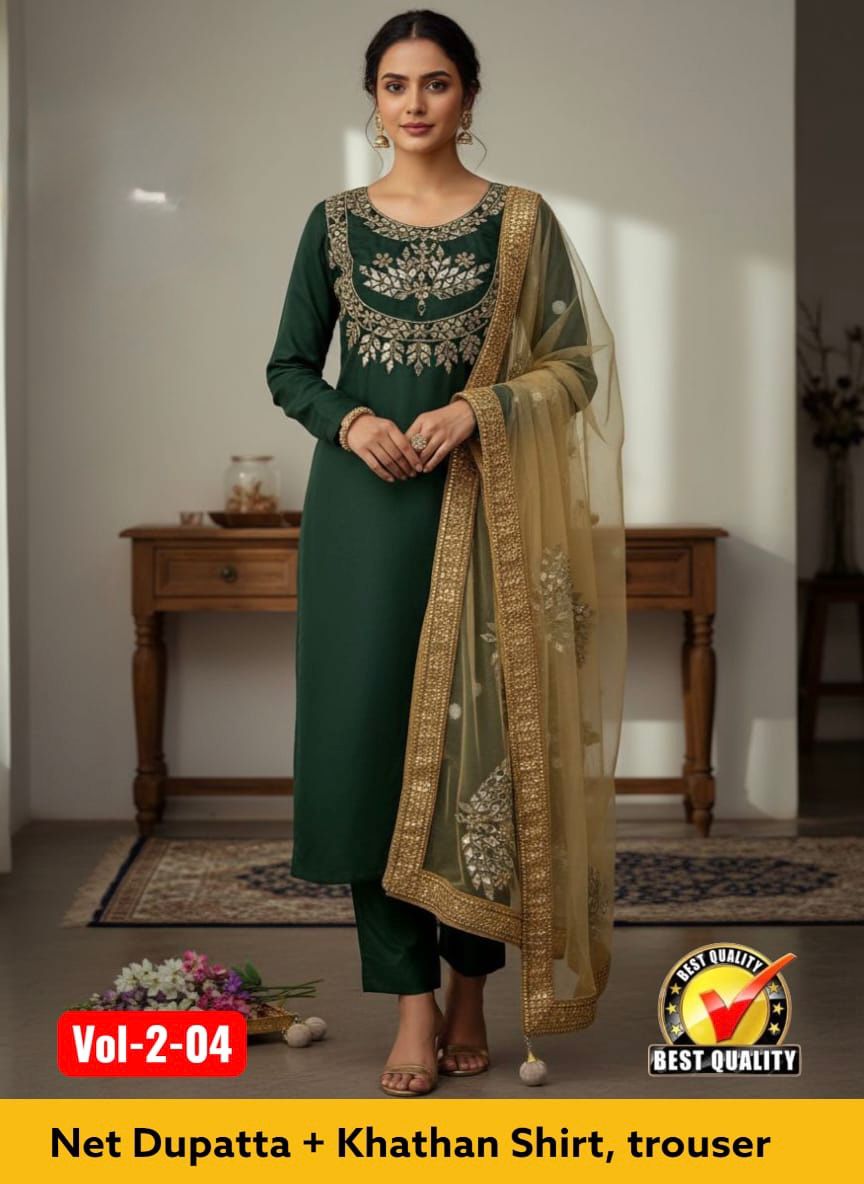 *🔥😍SpECIAL Hit Demanding Article🔥*ALHAMDULILAH